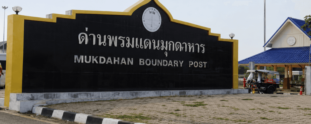 Import clearance, Mukdahan / Nakhon Phanom border, Pacred