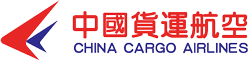 สายเรือ China Cargo